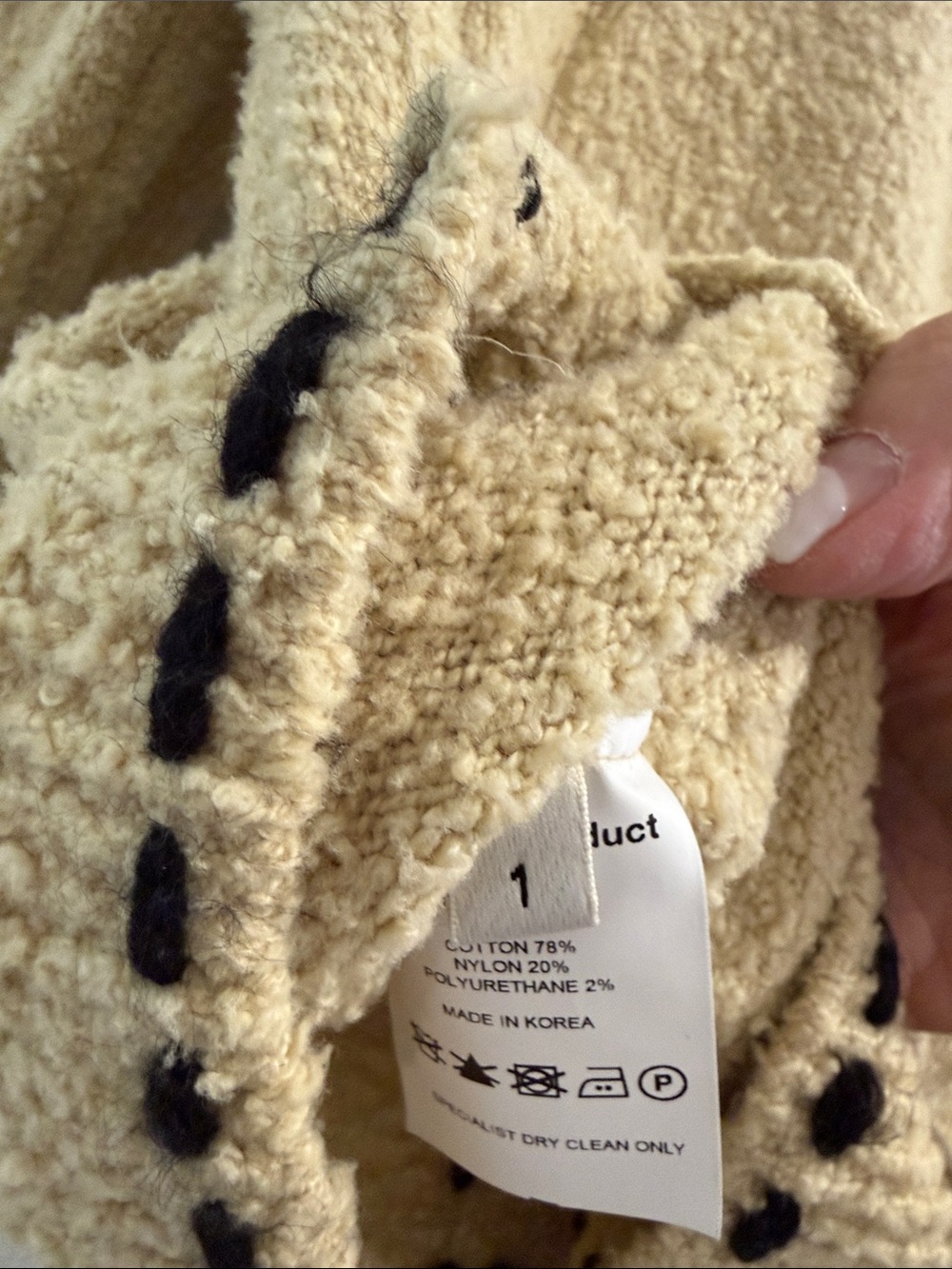 The Open Product Cream Knit Button Cardigan with Black Trim Korean sz 1. Sz xs/s - Picture 9 of 9